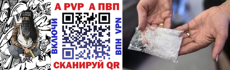 Купить наркотики сайты Абдулино Амфетамин mega ONION Cocaine Мефедрон ГАШ Бошки Шишки