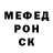 Метадон мёд Daber Dada