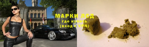 метамфетамин Абаза