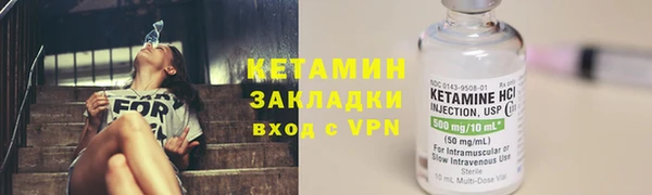 mix Семёнов