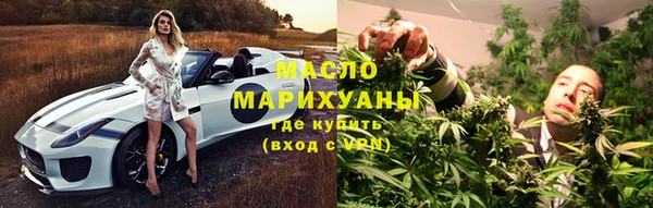 герыч Семилуки