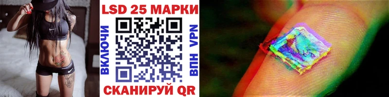 Марки N-bome 1,5мг  Абдулино 